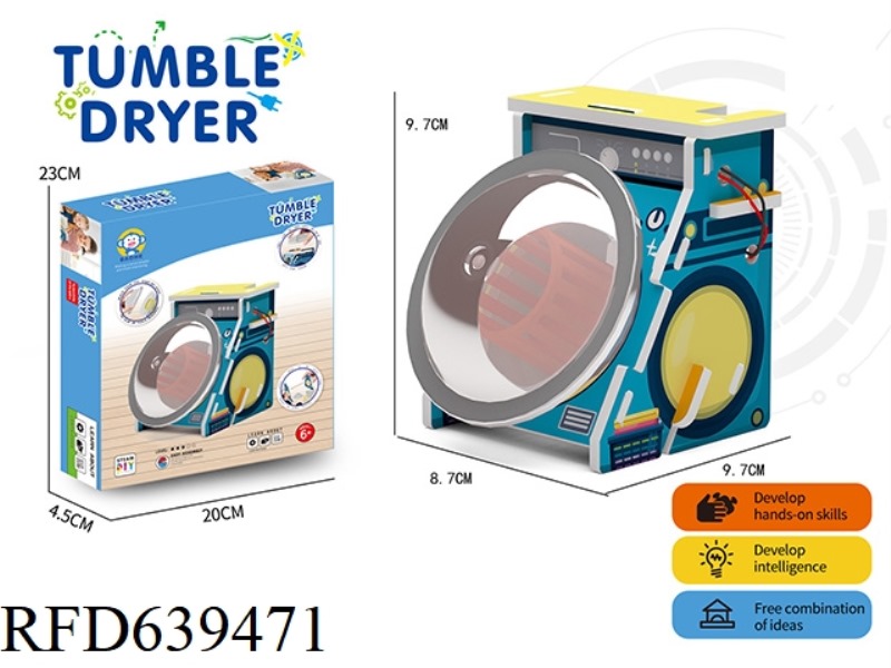WASHING MACHINE (DRYER)