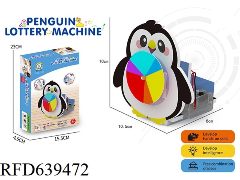 PENGUIN RAFFLE MACHINE