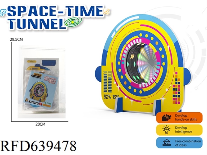 SPACE-TIME TUNNEL