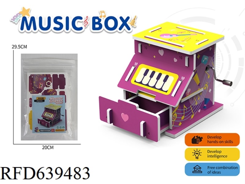 MUSIC BOX