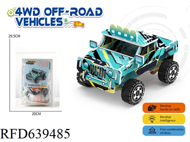 FOUR-WHEEL-DRIVE SUV