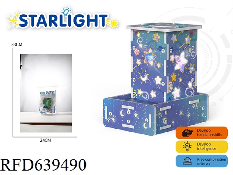 STAR LIGHT