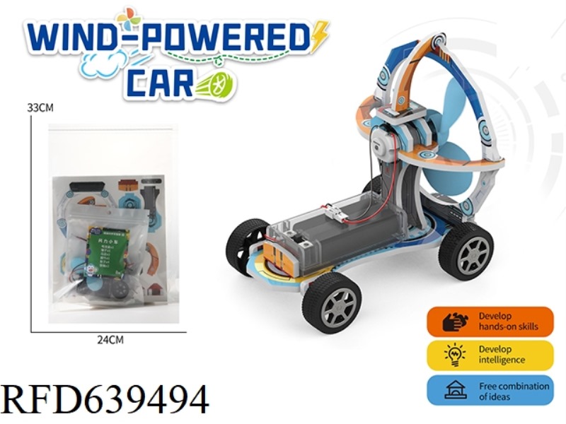 PNEUMATIC TROLLEY