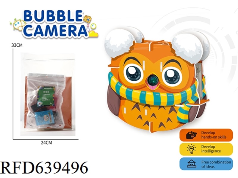 BUBBLE MAKER