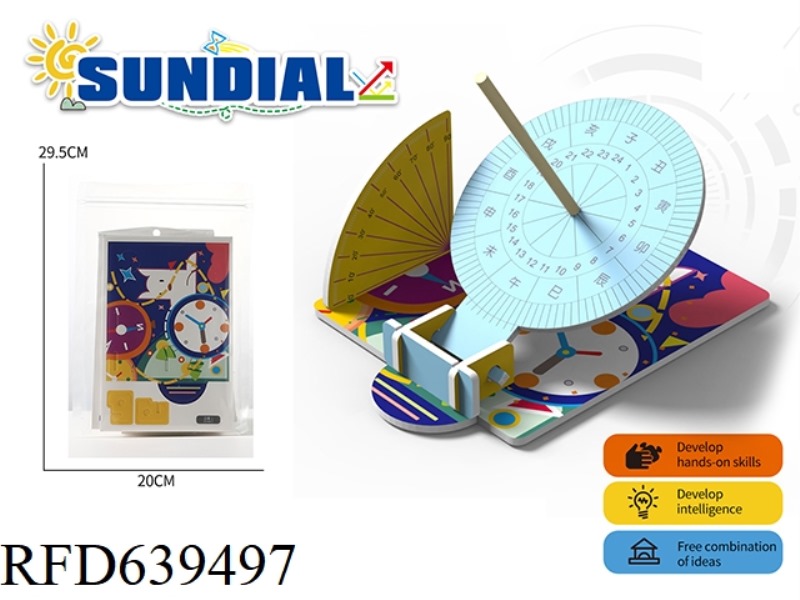 SUNDIAL