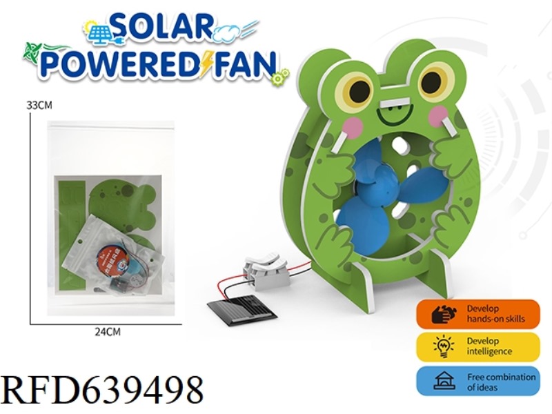 SOLAR FAN