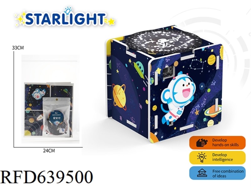 STAR LIGHT