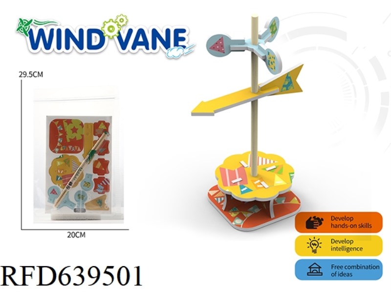 WIND VANE