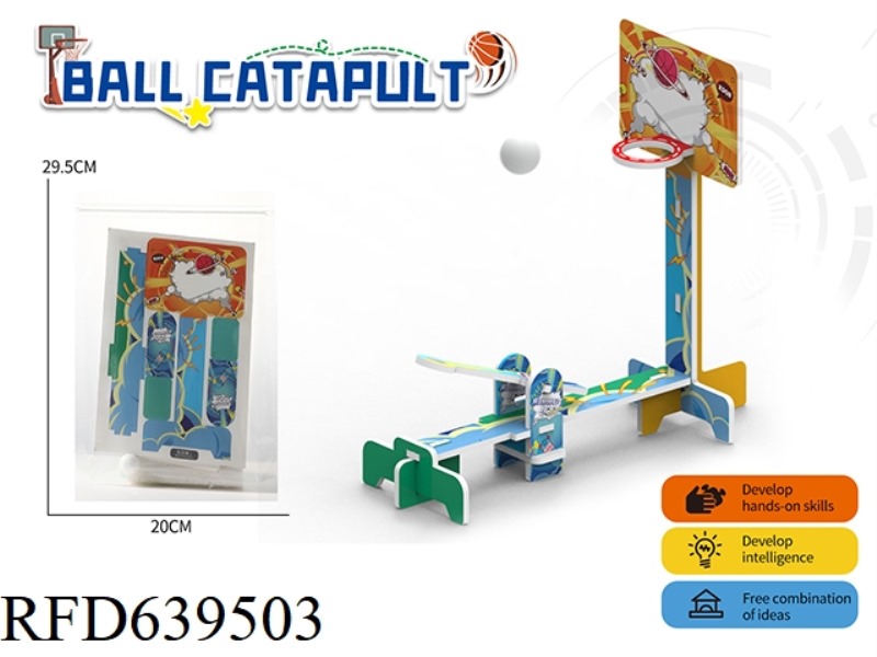 BASKETBALL SHOOTING DEVICE