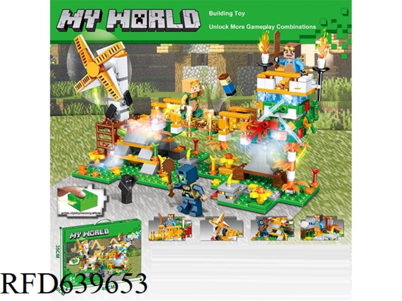 559+PCS NEW BUILDING BLOCKS FOR FARM ADVENTURES