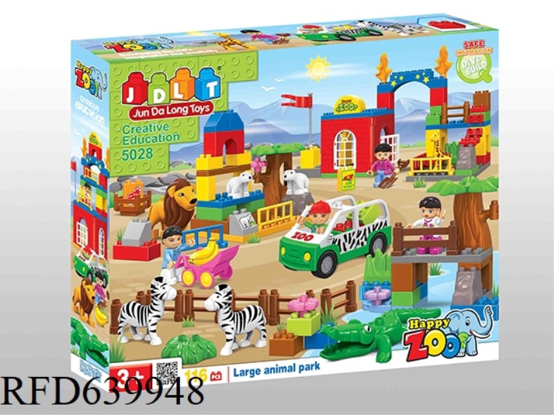 BUILDING BLOCK ZOO 116PCS