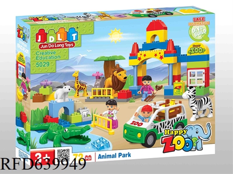 BUILDING BLOCK ZOO 72PCS