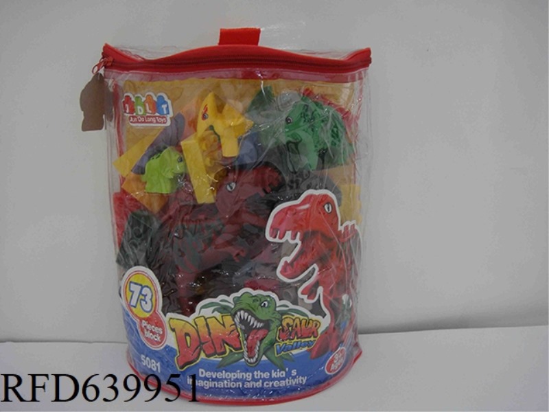DINOSAUR BUILDING BLOCKS 73PCS