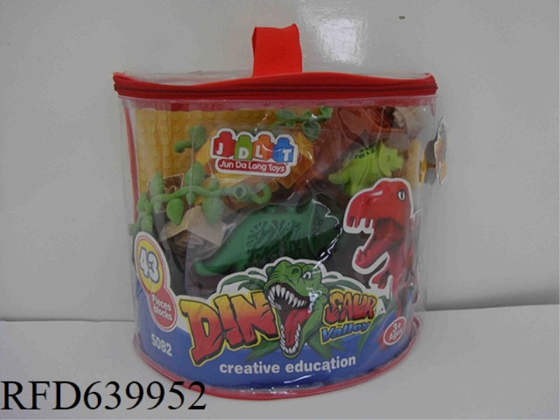 DINOSAUR BUILDING BLOCKS 43PCS