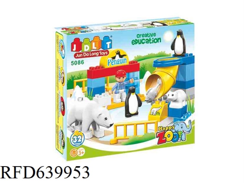 HAPPY ZOO BUILDING BLOCKS 32PCS