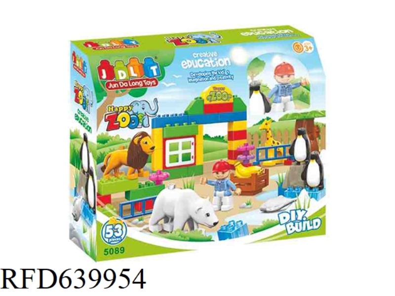 HAPPY ZOO BUILDING BLOCKS 53PCS