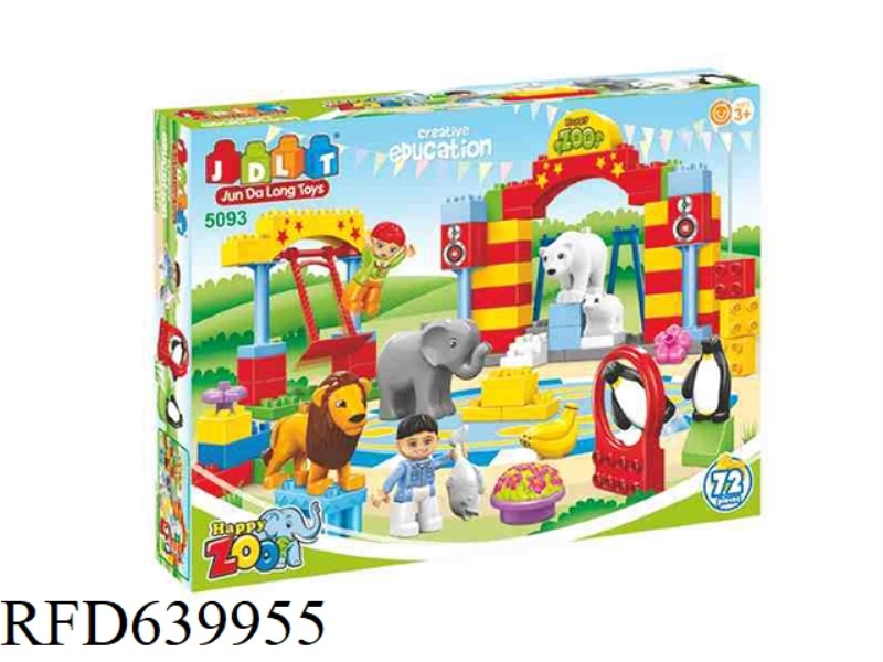 HAPPY ZOO BUILDING BLOCKS 72PCS