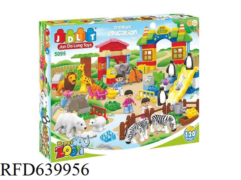HAPPY ZOO BUILDING BLOCKS 120PCS