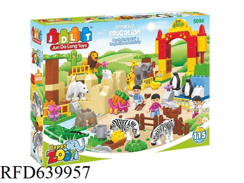 HAPPY ZOO BUILDING BLOCKS 115PCS