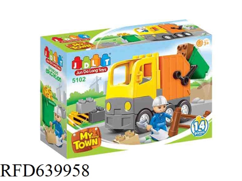 ENGINEERING BLOCKS 14PCS