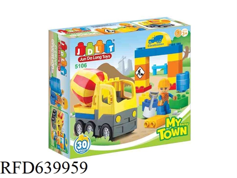 ENGINEERING BUILDING BLOCKS 30PCS