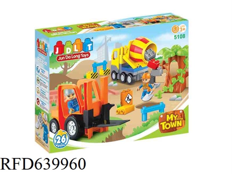 ENGINEERING BUILDING BLOCKS 26PCS