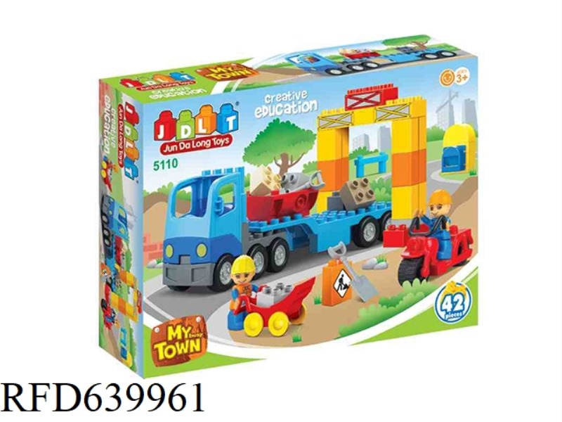 ENGINEERING BLOCKS 42PCS