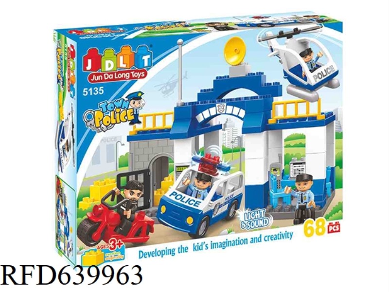 POLICE IC LIGHT 68PCS