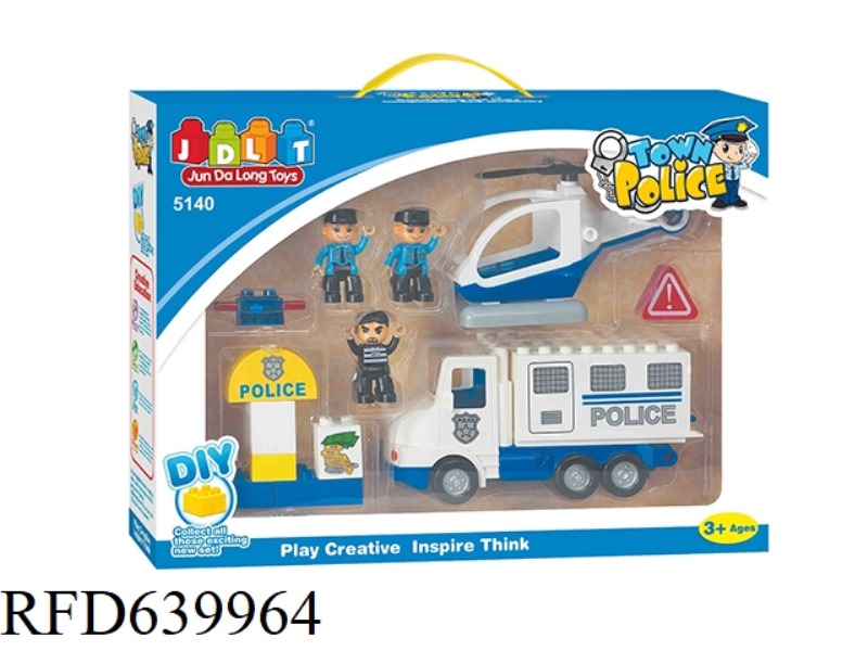 POLICE BUILDING BLOCKS PCS