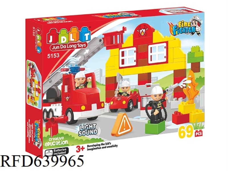 FIRE BUILDING BLOCK CAR 70PCS