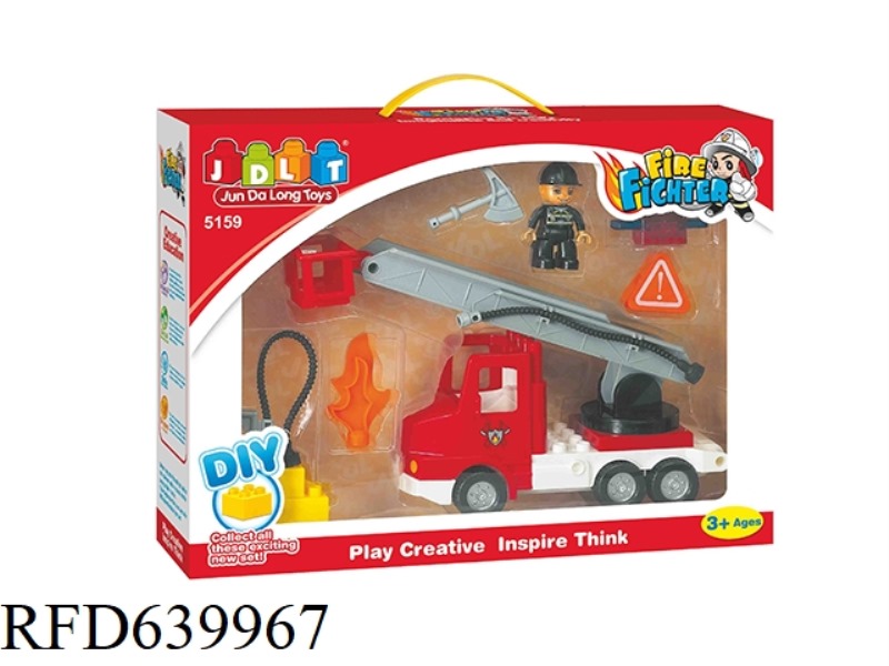 FIRE BUILDING BLOCK CAR PCS