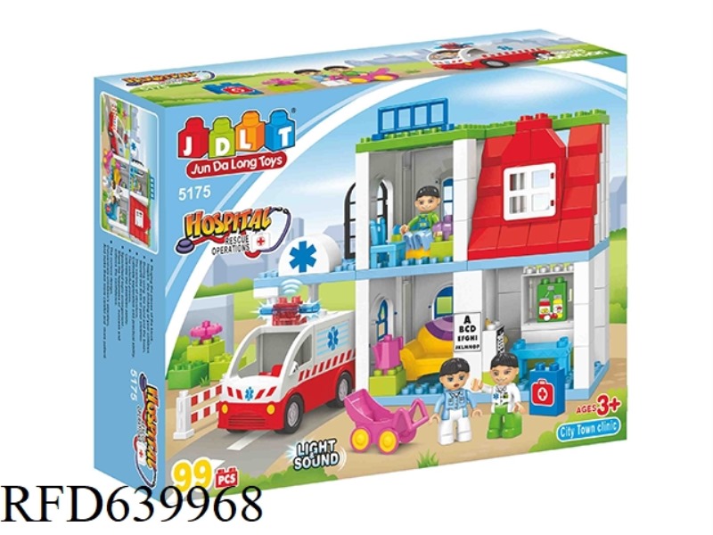 MEDICAL BUILDING BLOCKS 99PCS
