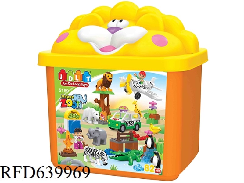 ZOO BLOCKS 82PCS