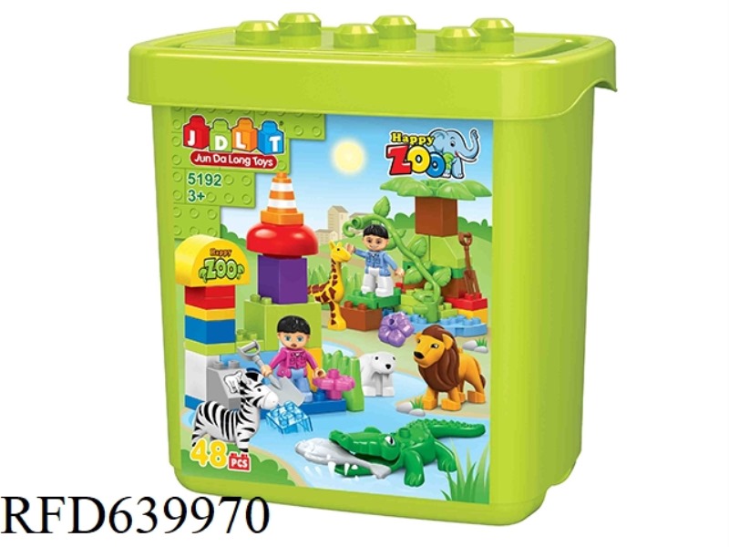 ZOO BUILDING BLOCKS 48PCS