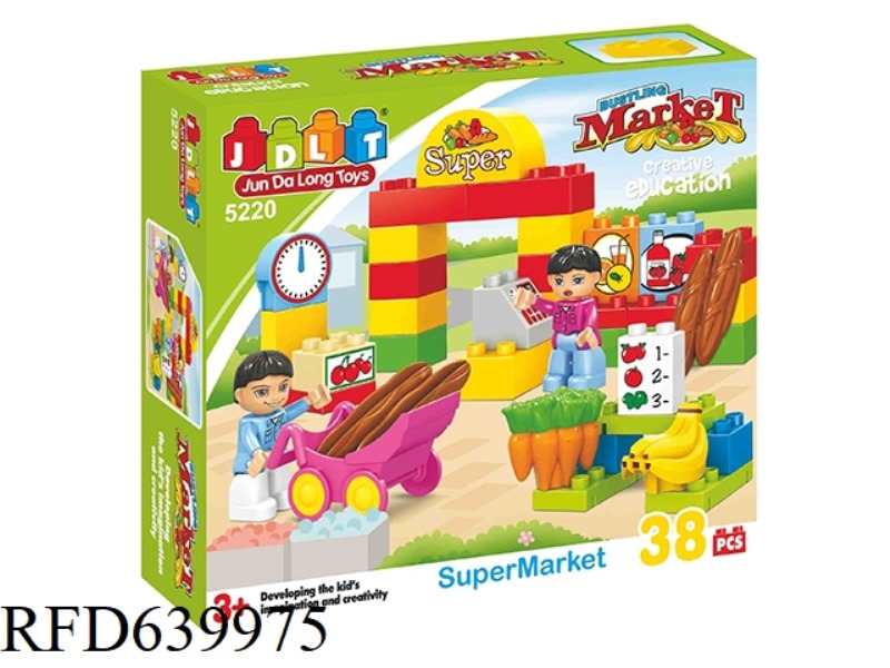 MARKET BLOCKS 38PCS