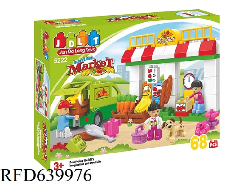MARKET BLOCKS 68PCS
