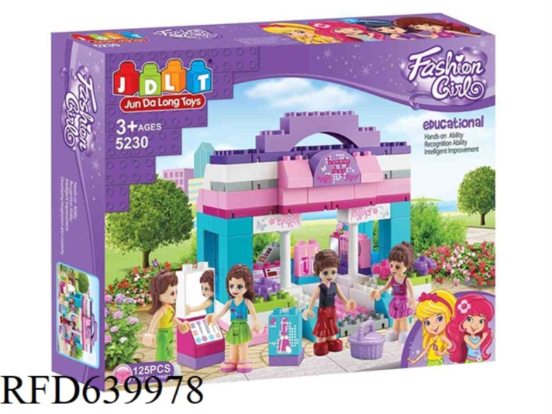 FASHION GIRL 125PCS
