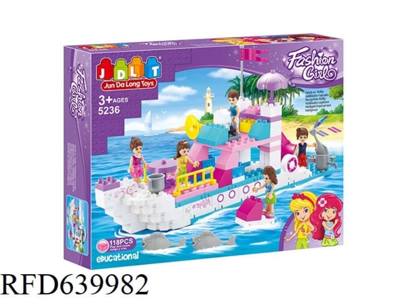 FASHION GIRL (YACHT) 118PCS