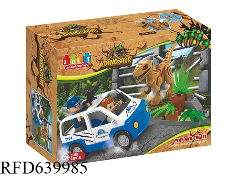 JURASSIC DINOSAURS 28PCS