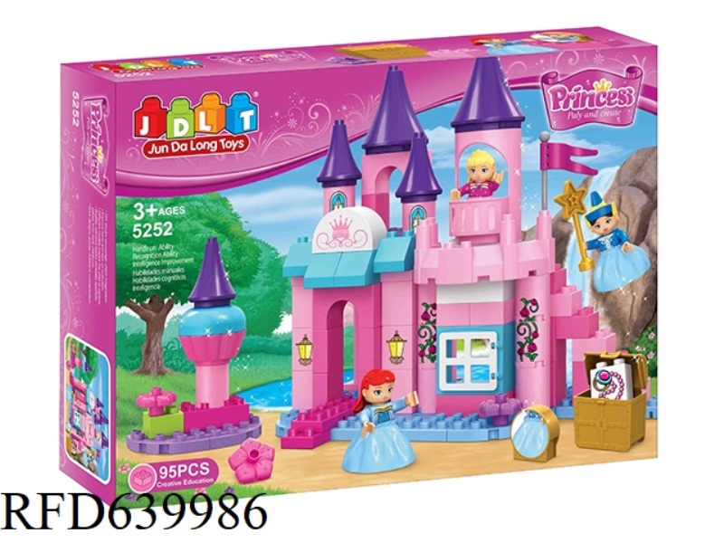 FASHION PRINCESS 95PCS
