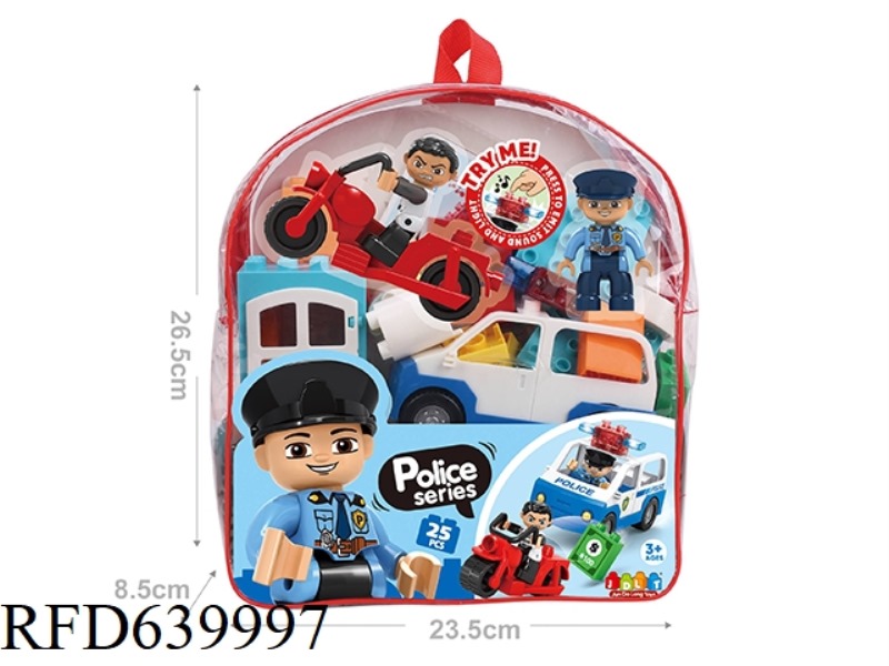 POLICE SERIES BACKPACK BAG 25PCS