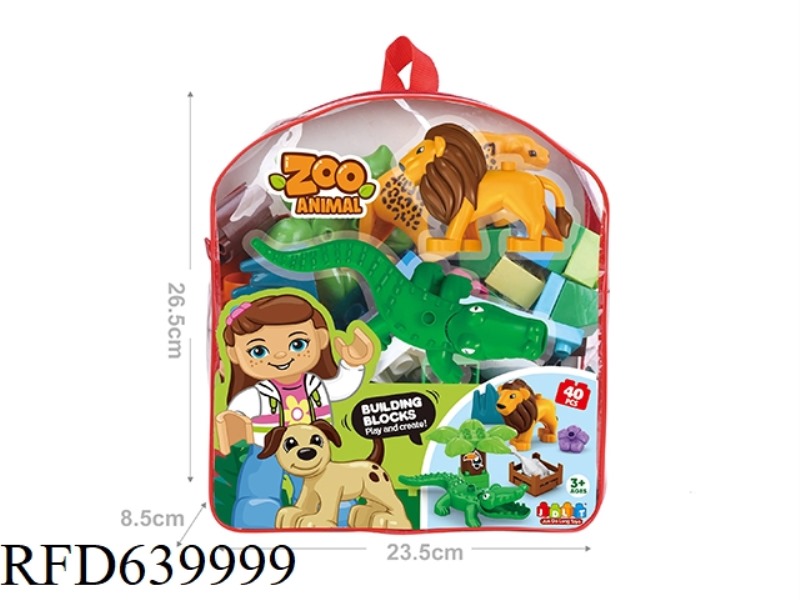 ANIMAL SERIES BACKPACK BAG 40PCS