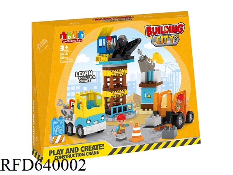 ENGINEERING LIFTING TRUCK SET 66PCS