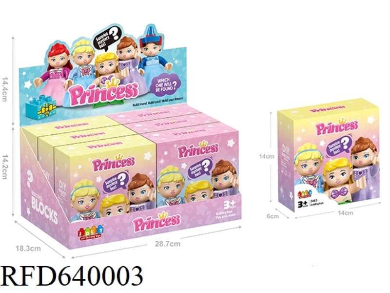 6 MODELS SURPRISE PRINCESS BLIND BOX 52PCS