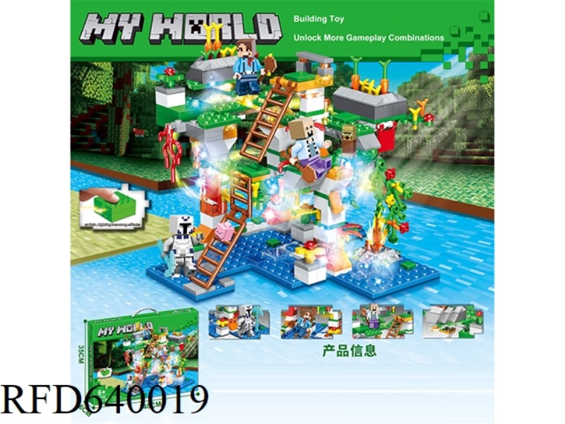 562+PCS NEW ASSEMBLED BUILDING BLOCKS WITH COLORFUL FLASHING FUNCTION ON WATER.