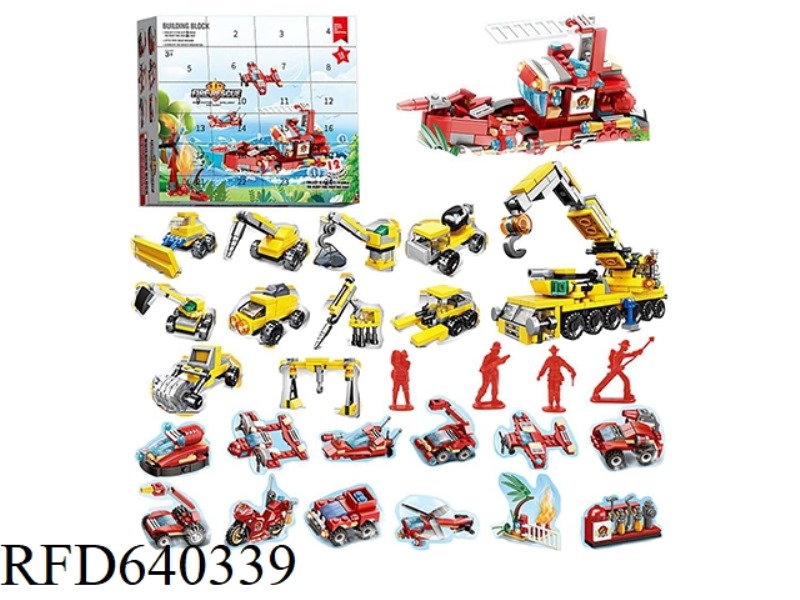 CONSTRUCTION CAR BUILDING BLOCKS BLIND BOX