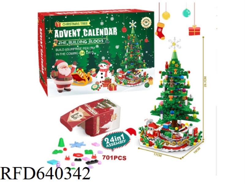 24-IN-1 CHRISTMAS TREE