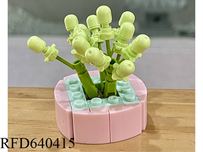 THIN SNOW MILLION GRASS 53PCS