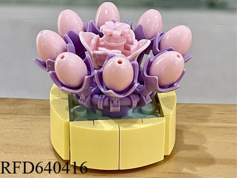 51PCS PEACH EGGS