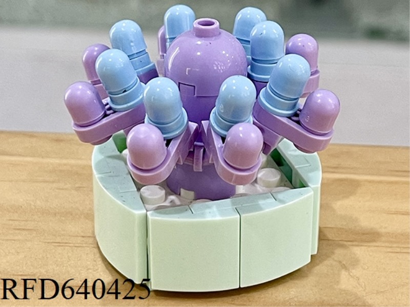 62PCS BLUE BEANS